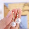 Water Drop Shape Long Earrings Shell Beads Simulation Freshwater Pearl Drop Earrings Rhinestone Temperament Ear Hook Ear Jewelry