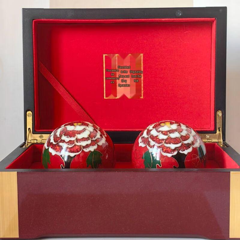 Baoding Health Balls