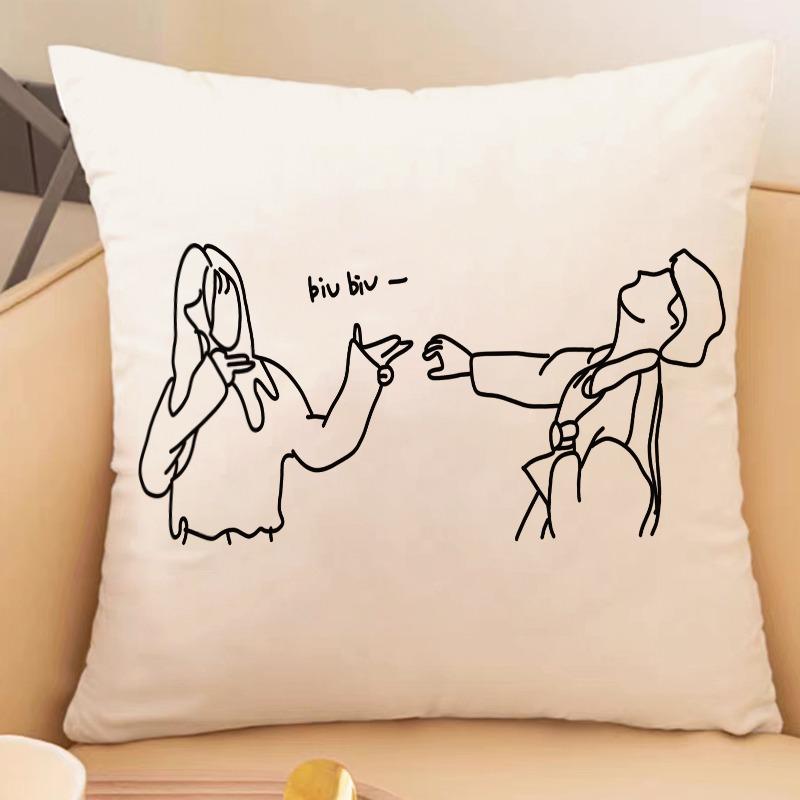 Simple Lines Rabbit Pillowcase Dormitory Decoration Office Living Room Sofa Home Pillowcase