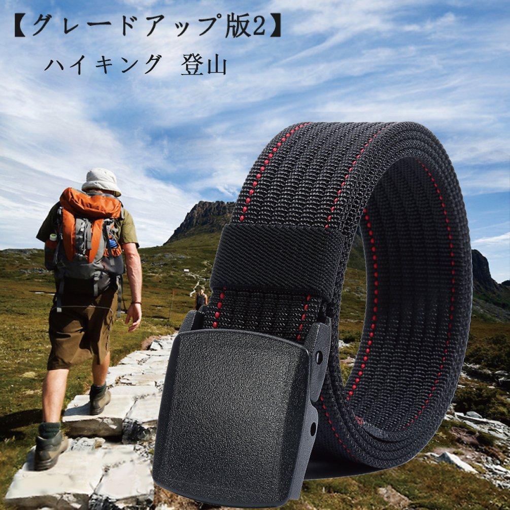 LionVII Nylon Upgraded Adjustable Belt for and Suitable for Workwear and the 38mm 125cm Long Belt, Edition High-Strength, Lightweight, Sports,