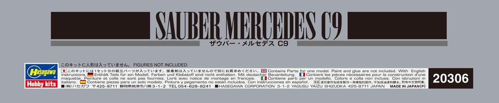 Hasegawa C9 Plastic Model 20306 1/24 Sauber-Mercedes