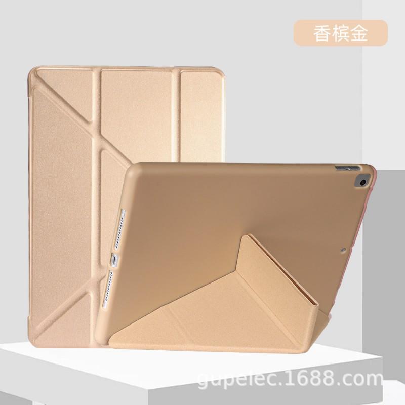 IPad 9.7 Case Air 5 Y-Fold Leather Cover Mini 3/4 10.2 Inch Slim Silicone Soft Shell Solid Color