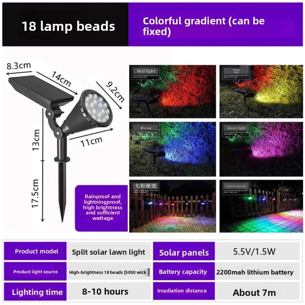 

Durable 18Led Solar Lawn Lamp Adjustable IP67 Waterproof Solar Spotlights Lawn Decor Lighting Landscape Light Garden Spot Lights