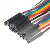 20pcs 20PIN Dupont Line 10CM 15CM 20CM 30CM Male To Male, Male To Female, Female To Female Jumper Dupont Wire Cable For Arduino