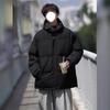 Men's Trendy Hooded Cotton Jacket - Thick Padded Winter Casual Outerwear