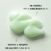 Abib Heartleaf Cream Calming Tube 75ml