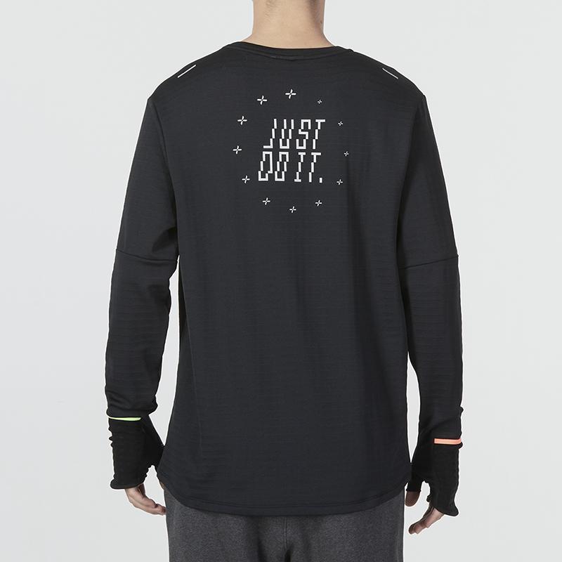 Nike Elemental Crew-Neck Long-Sleeve Training Shirt Men Tops Black FB1829-010