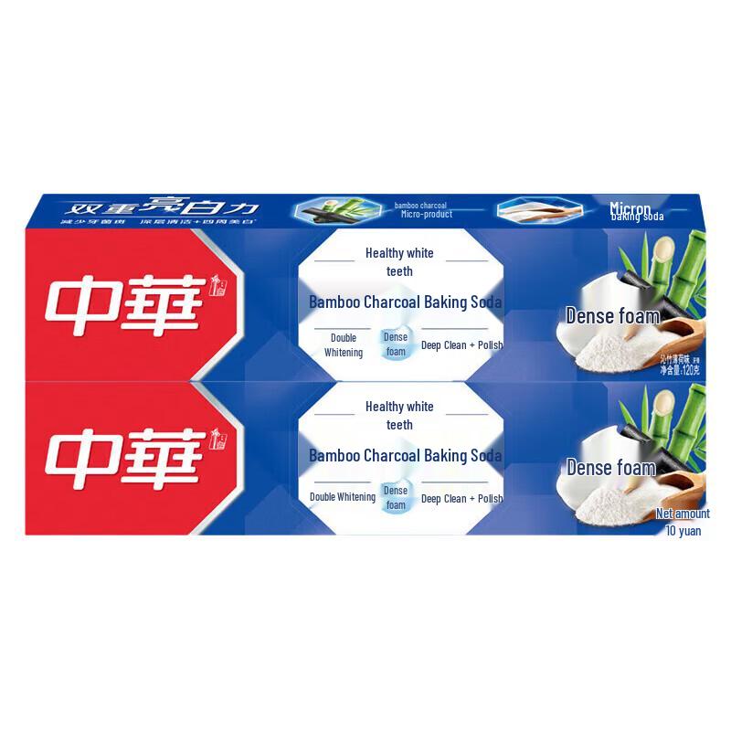 Zhonghua Healthy Teeth Whitening Toothpaste