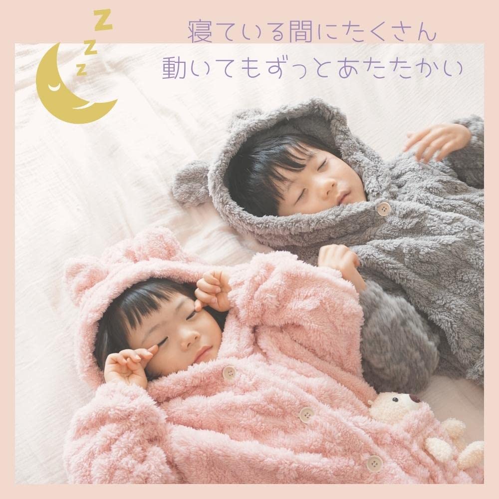 Wearable Fluffy and Long Length with Perfect for Baby and as a Bear Cardigan or Nightwear Mie-Mie Blanket, Loungewear, Gown, Kids' Kigurumi, Warm,