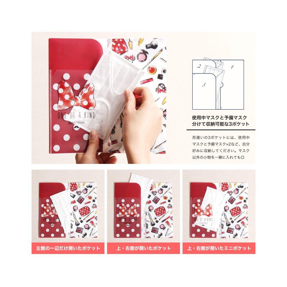 Disney Antibacterial Mask Made in Japan Case, Portable, Slim, Foldable, 3-Pocket Design, (TOY STORY4)