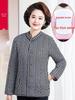 Mom's Floral Plush Winter Jacket - Thickened Cotton, Lightweight for Mid-Aged & Elderly