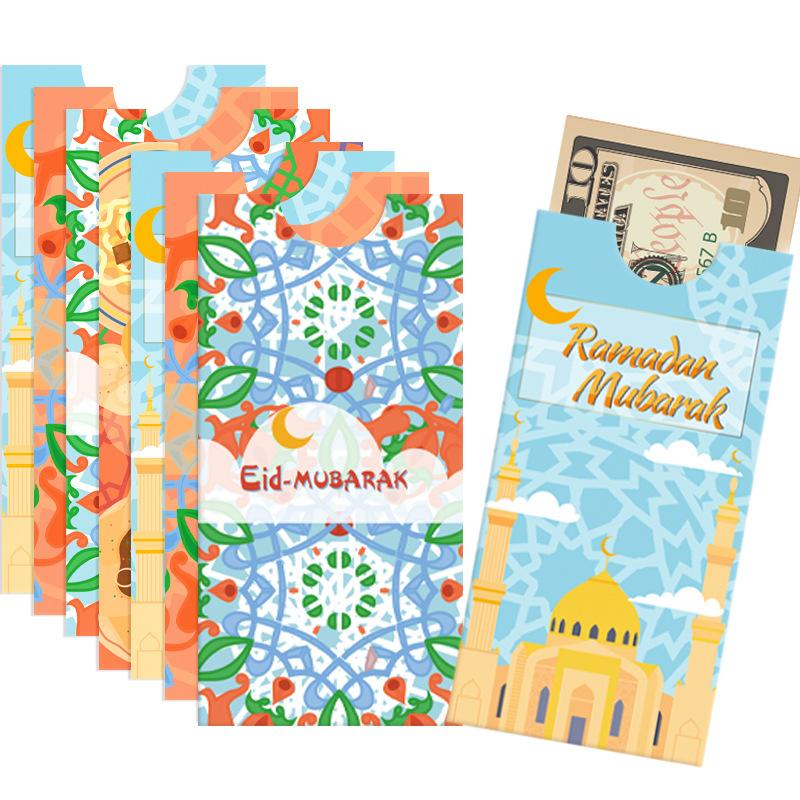 2026 Eid Mubarak Money Wallet Ramadan Mubarak Money Envelopes Islamic Muslim Gift for Ramadan Decorations Drop Shipping