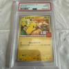 Used [PSA10] Pikachu P 020/M-P