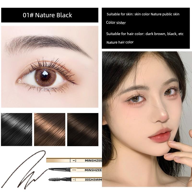 3 | Small Gold Bar Eyebrow Pencil Waterproof Long Lasting Fadeless Sweat-Proof Extremely Fine Nature Vivid Female Beginner Official Authentic Products