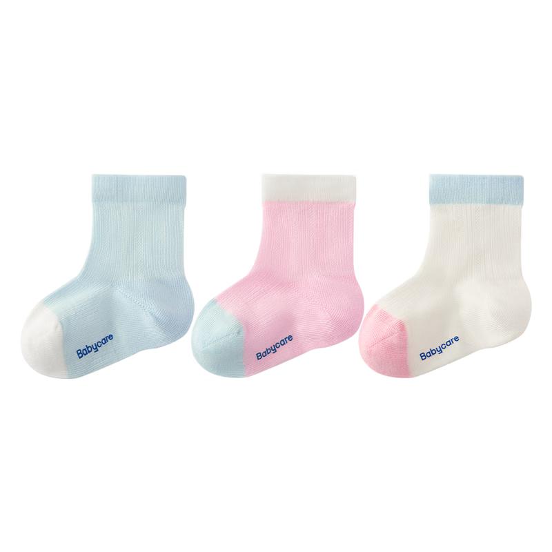Babycare Kids' Antibacterial Cotton Socks
