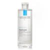 Physiological Micellar Solution Gently Cleanses Face, Eyes & Lips - For Sensitive Skin