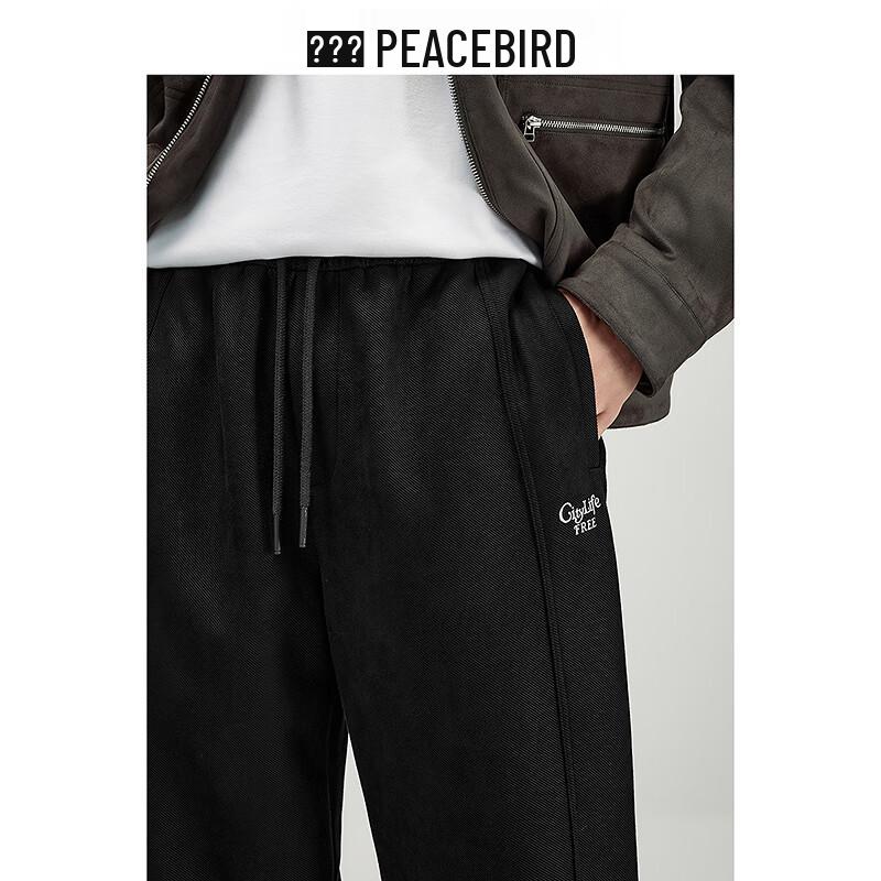 PEACEBIRD MEN Suede Sport Straight-Leg Casual Pants