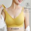 Seamless Latex Sports Bra for Women - No Steel Ring, Anti-Sagging, Small Chest, Beautiful Back, Solid Color