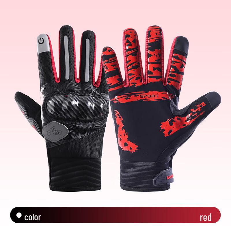 Men s Tactical Motorcycle Full Finger Touchscreen Gloves