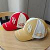 Fashion Baseball Cap for Men Women, Embroidery Letter Cotton Mesh Color Block, For Outdoor Casual Streetwear Korean Style Hat