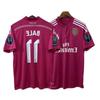 Royal M Barcelona retro jersey football jersey classic nostalgic replica Thai jersey
