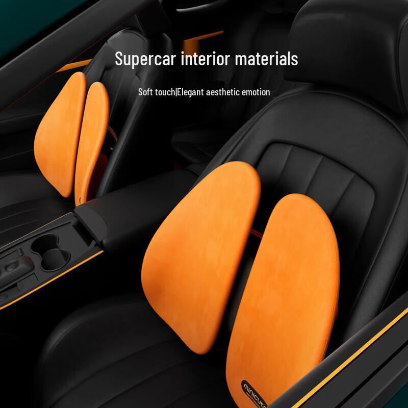 

Miqiao Luxury Ergonomic Lumbar Support Cushion