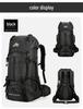 Large Capacity Waterproof Outdoor Hiking & Camping Backpack - Wear-resistant Travel Sports Bag