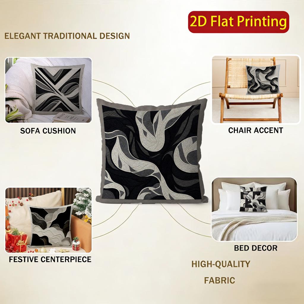 2D Modern Abstract Pattern Decorative Pillow Covers Pattern Cushion Cover Suitable For Sofa Bedroom Car Pillow Cover