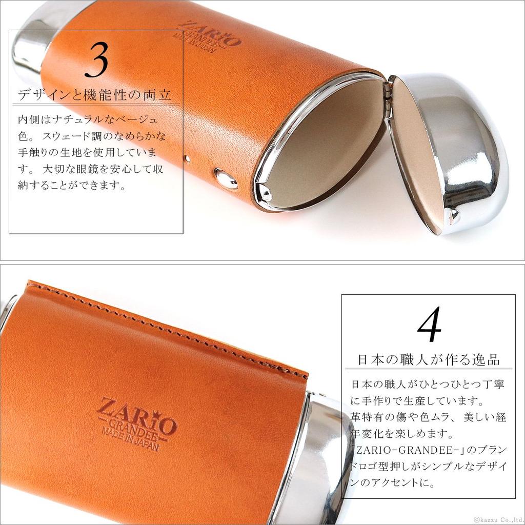 Zario Grande Eyeglass Accessory Pencil Case for Men and Made in Japan with Genuine Tochigi Leather Case, Case, Women, [ZAG-7022] (Navy)