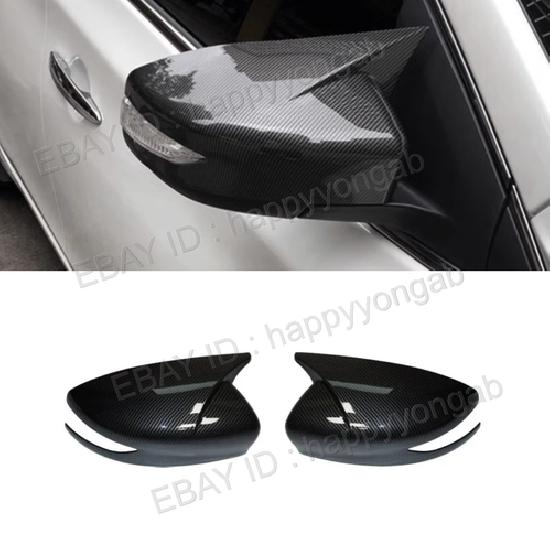 Rearview Mirror Side Carbon Fiber Look Cover Trim Horn For 13-18 Nissan Altima