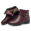 Fashion AIYUQI Mom's Snow Boots Genuine Leather Flat Bottom Anti Slip Large Size Women's Short Boots Winter Wool Warm Women's Snow Boots