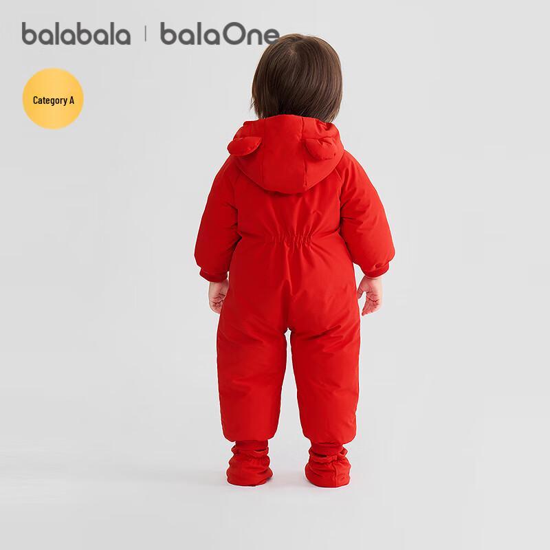 Balabala Baby Winter Down Jumpsuit