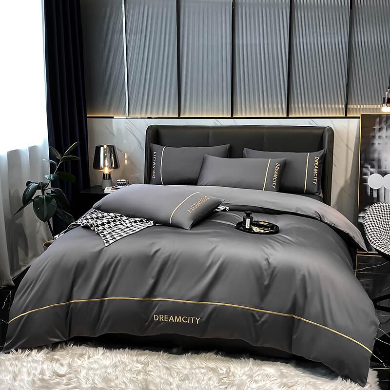 Woodpecker 60S Long-staple Cotton 4-Piece Bedding Set