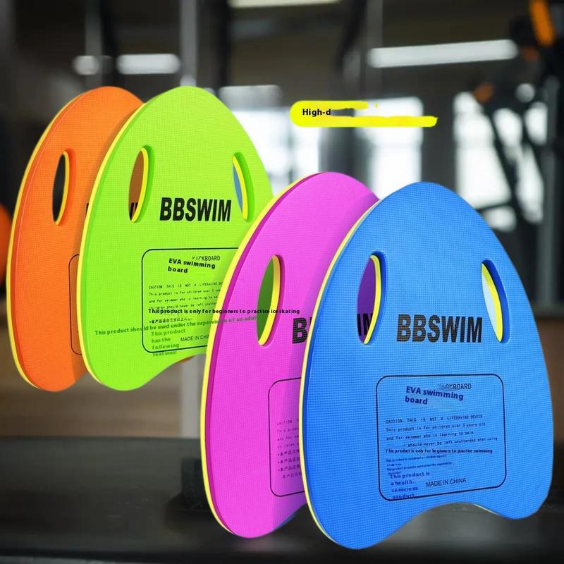 1PC EVA Foam Swimming Board, Swimming Learning Auxiliary Skirting Board, With Large Buoyancy, Suitable For Swimming Pools