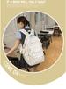 Women's Cute Star Print Korean Style Middle School Backpack - Campus Double Shoulder Bag