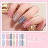 Nail Polish Sticker Nail Strips Nail Polish Art Stickers Wraps Sticker Nails