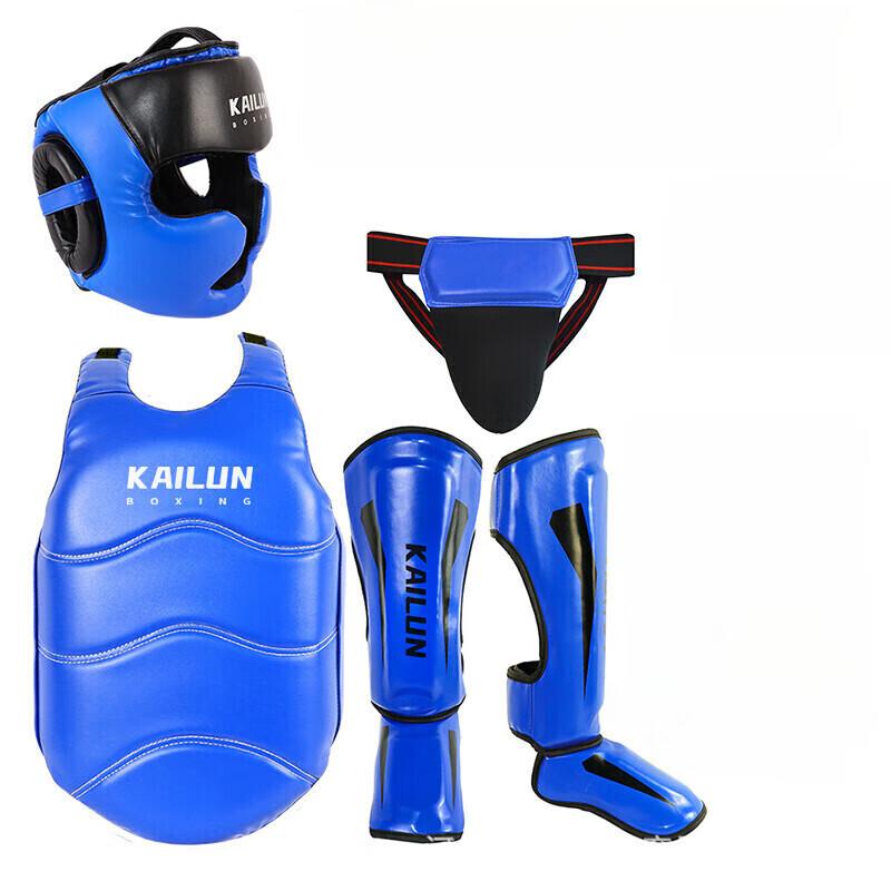 Longchan Sanda Protective Gear Set