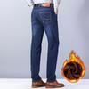 Men's Loose Fit Plus Velvet Straight Jeans - Wrinkle-Resistant, Durable, Comfortable for Spring & Autumn
