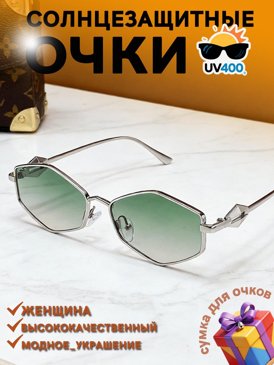 

sunglasses women