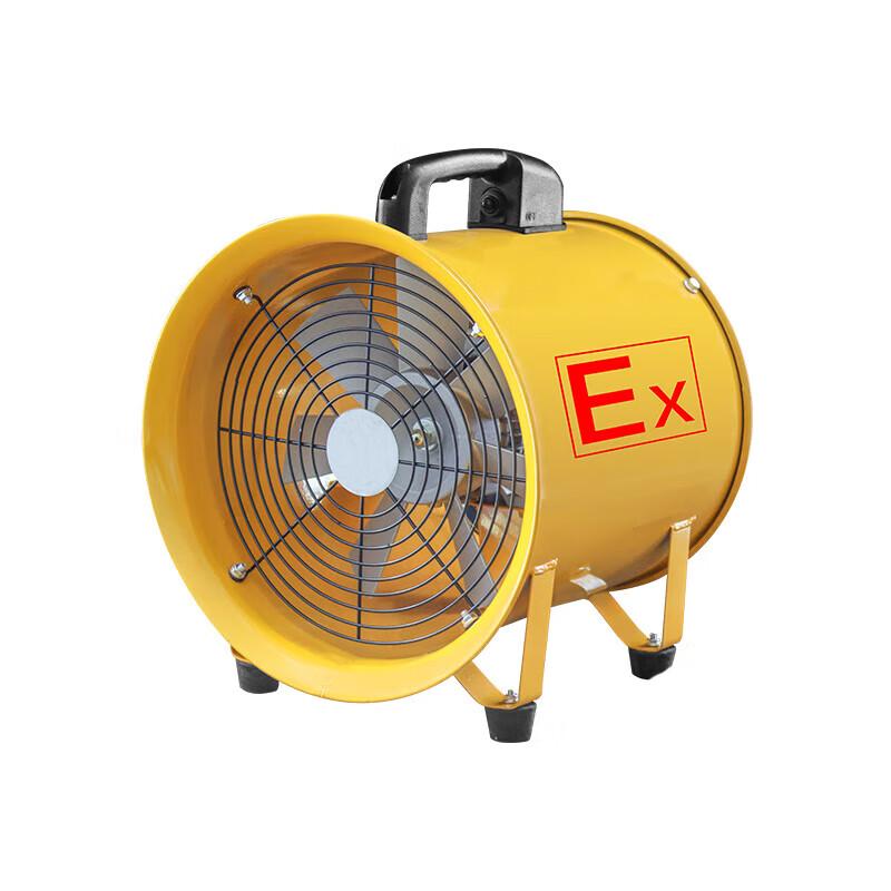 GOWKE Portable Explosion-Proof Axial Flow Fan 20 inch