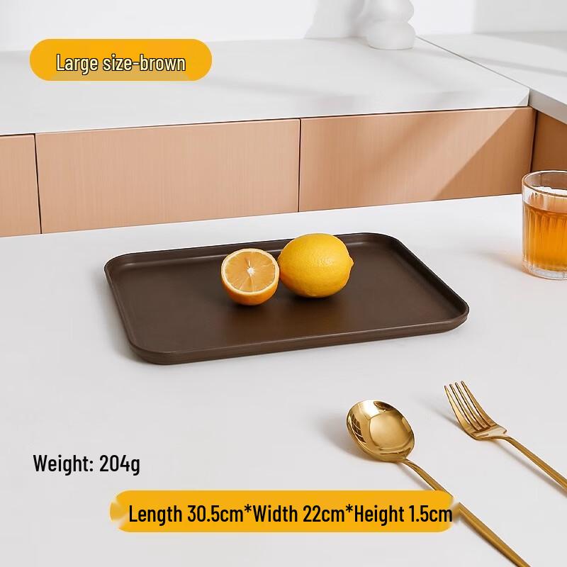 Large Rectangular Straw Serving Tray