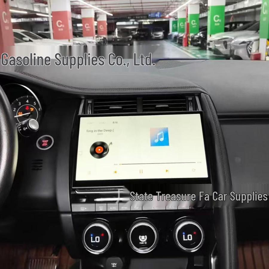 2017-2018 Jaguar E-Pace Smart Central Control CarPlay Navigator