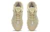 Men's Sneakers Reebok Dmx Trail Shadow Sport Shoes Yellow
