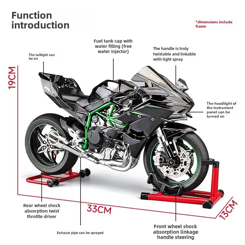 Diecast Spray 1/6 Kawasaki H2R Alloy Racing Motorcycle Model Sound and Light Bootable Motorbike Toy Birthday Gift for Boyfriend