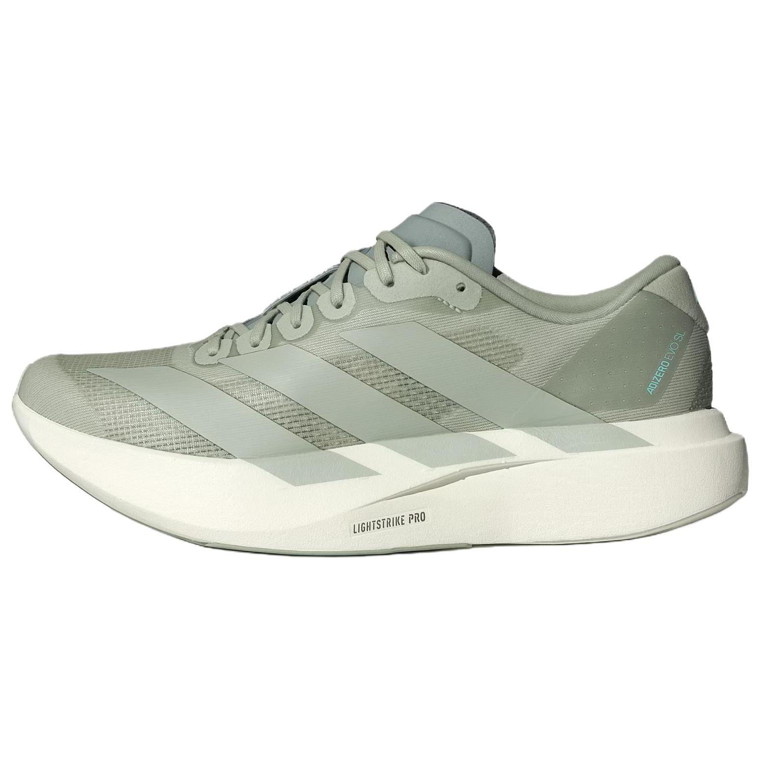 Adidas Adizero Evo Sl Comfortable Fit Marathon Racing Running Shoes Women Running Shoes Glow-Green KI6949 36