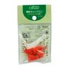 Clover Needle Cap L
