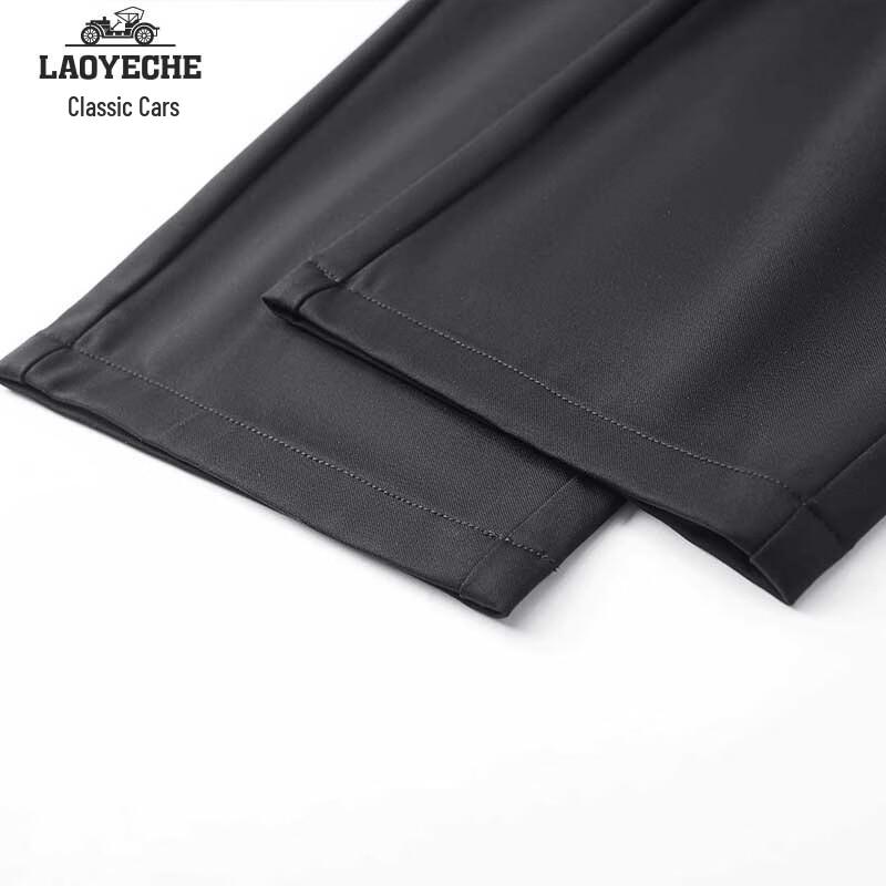 Men's Ice Silk Business Casual Straight-Leg Trousers