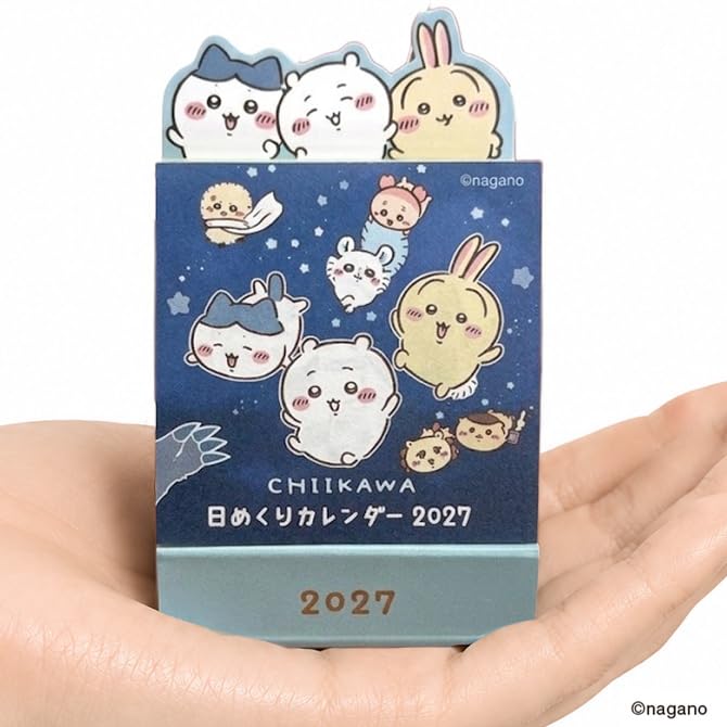 2027 Chikawa Miniature Daily Flip Calendar