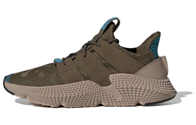 adidas originals PROPHERE Olive Green IH2212 36