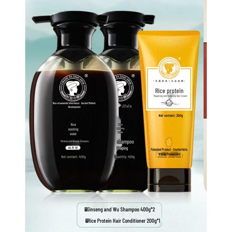 Changfa Xiazhai Ginseng Black-bean Hair Care Gift Set